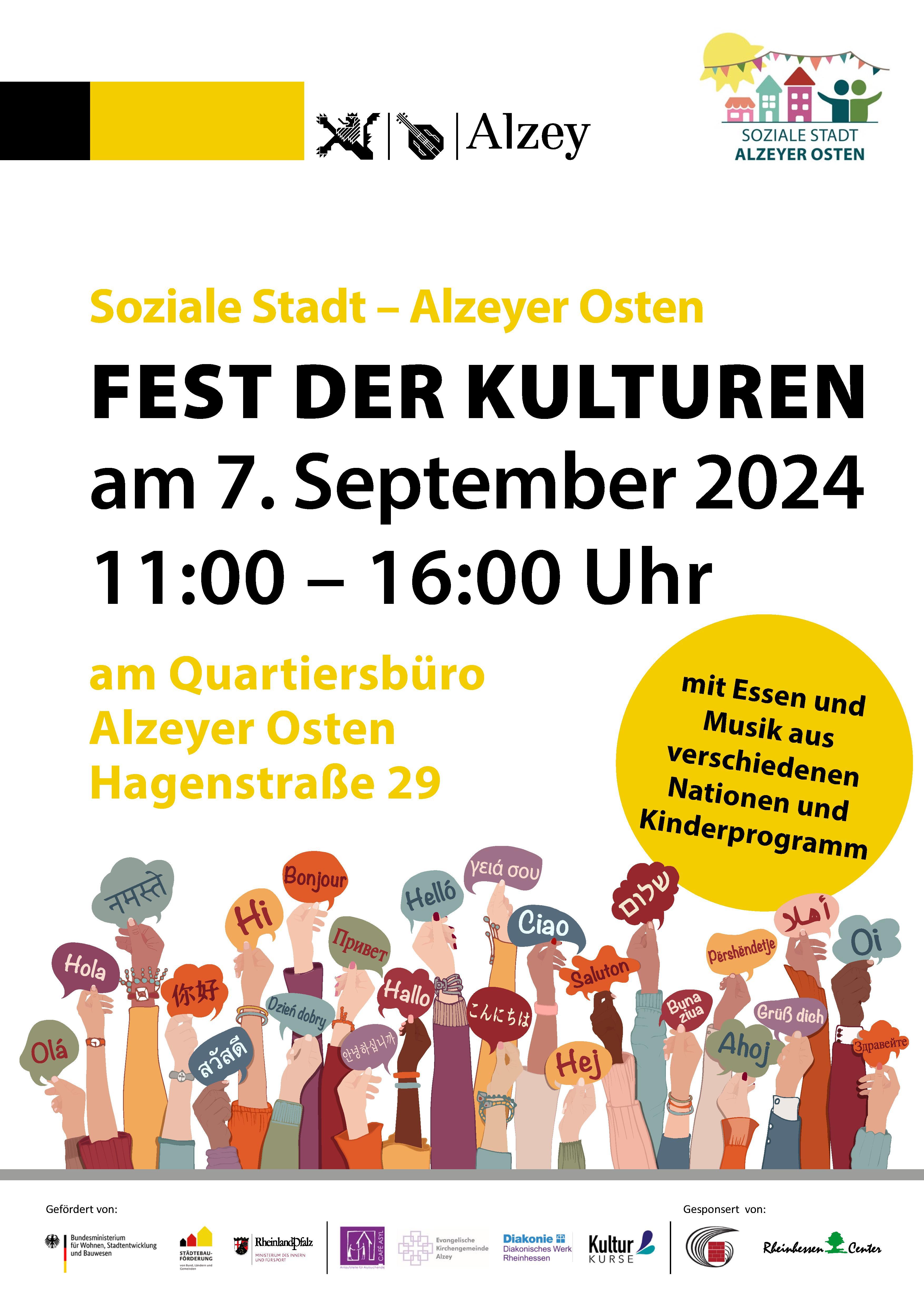 Das Plakat zum Fest der Kulturen